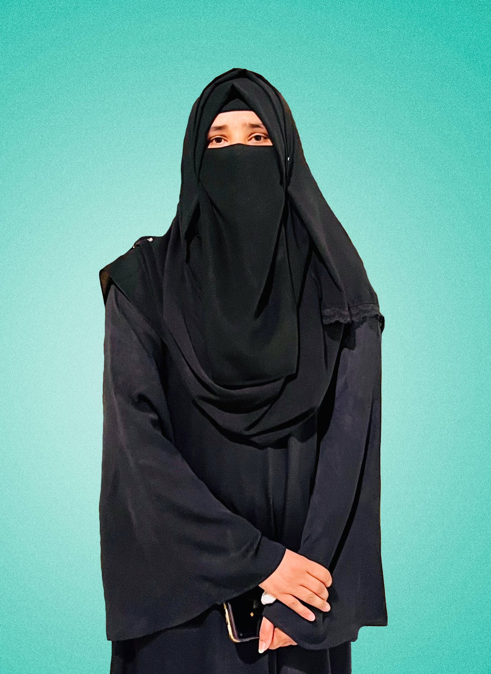 Sidra Tul Muntaha